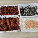 박군얼큰이범서점