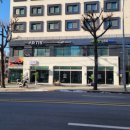 온센 동대문구점 이미지