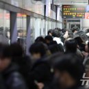 메트로9호선당산역