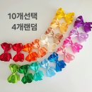 한마음도서관앞 | 29개월 딸과 워킹맘의 소소한 일상 기록