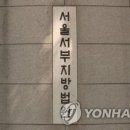 청구택시협동조합 이미지