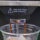 CU 한강시민공원점 이미지