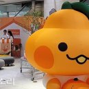 제주종합경기장 이미지