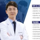 올바른서울병원 이미지