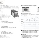 제이씨엘 이미지