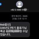 무대뽀 | [대학원 이야기] 대책 없었던 *무대뽀* 서울대 법대 박사과정 입학 후기 🤦‍♂️🚨 (마지막회)