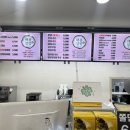 대왕김밥 - 동구 남문로 756 | 대왕김밥