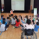 위량초등학교 이미지