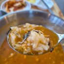 멸콩국수 이미지