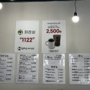 엄마손꼬마김밥 이미지