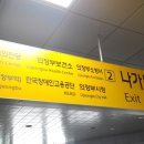 청담i성형외과 이미지