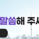 소로2-성남20 네이버블로그