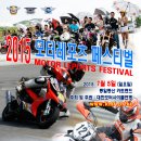 레포츠코리아 이미지