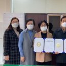 남부대학교산학협력단 이미지
