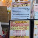 속초대게여왕 | 속초중앙시장 맛집 대게여왕 후기, 시장 안에서도 분위기 있게 한 끼