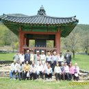 충청북도 풍천임씨 종친회 보령시 방문 (2009.04.29) 이미지