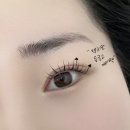 아름다온 왁싱&속눈썹