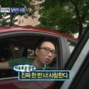 푸실 이미지