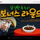 블랙데이 - 남양주시 해밀예당1로235번길 9-8 | 블랙데이