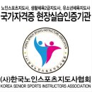 마룡경로당 이미지