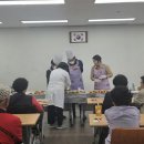 영동군 노인복지관 이미지