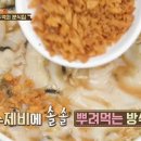 골목집칼국수 이미지