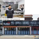 진성카 이미지