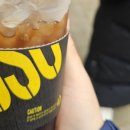 무인카페(MUIN CAFE)