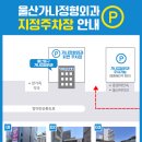 가나정형외과의원 네이버블로그