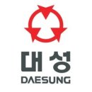 대성산업 이미지