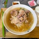 신머이베트남쌀국수 본점 이미지