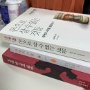 (주)애드지오 | 25년 8월_여전히 덥고 습했던 8월😅