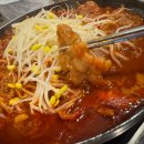 광주 수완지구 신상 술집 회식 모임하기 좋은 닭발맛집 수완닭발통닭