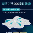 AI문해력 국어 이미지