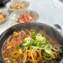 현리747