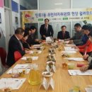 인후1동 주민센터 이미지