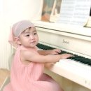 정은