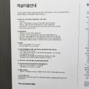 더노벰버스테이 네이버블로그