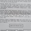 서대문세무서 이미지