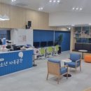 청소년자유공간 쉼표 3호점 이미지