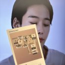 더샘 팝업스토어 방문 후기