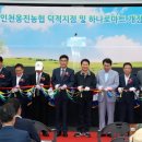 옹진농업협동조합 덕적지점 이미지