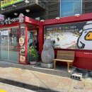 삼춘이야기
