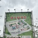 한판노래연습장 이미지