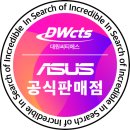 느려진 컴퓨터 답답하다면? 부산조립컴퓨터 당일 조립 후기