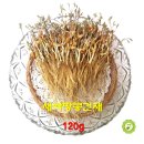 이랑농원 이미지