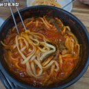 소요산버섯육개장 | 소요산역 맛집 소요산버섯육개장 추천메뉴가격영업시간리뷰주차