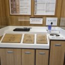 롯데리아장현점 이미지