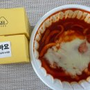 강다짐영통 이미지