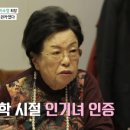 이수영농장 이미지
